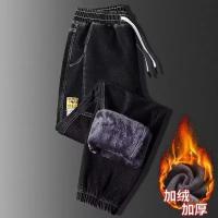 cms/erpbt/backend/web/uploads/erp/collection/images/Men Clothes/YIXING/EN0118135/img_b/EN0118135_img_b_2